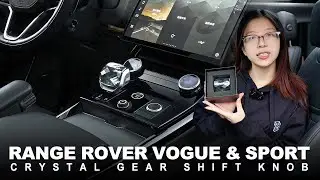 2023+Range Rover Sport Crystal Gear Selector Install & Review &ndash; NO SHOP NEEDED!#rangeroversport