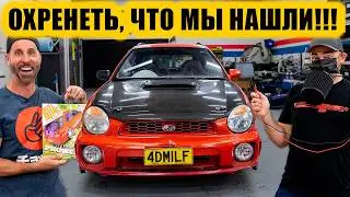 Разбираем нашу 4DMILF! [BMIRussian]