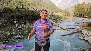 Mankial Jabba | Hidden Gem in Swat Just 25 KM from Bahrain | منکیال جب - سوات کا خوبصورت سیاحتی مقام