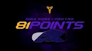 Kobe Bryant&rsquo;s 81-Point Game Returns: Nike Zoom Kobe 1 Protro 20th Anniversary!
