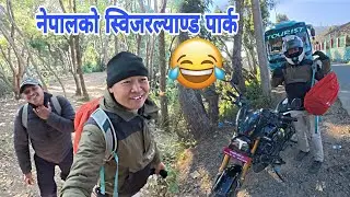 Exploring Switzerland Park in Kathmandu | Peaceful Nature Vlog