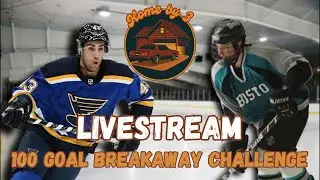 HB3 100 Goal Breakaway Challenge