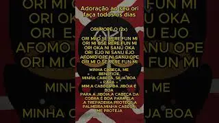 Reza para Ori   Oriki de Ori  Adura #espiritualidade #autoconhecimento #audiobook