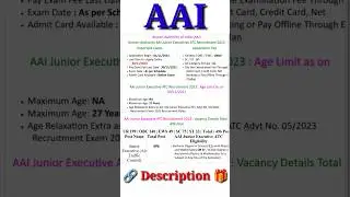 Airport Authority AAI Junior Executives ATC Recruitment 2023 #recruitment #shorts