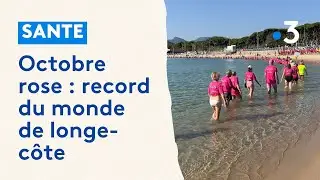 Octobre rose : record du monde de longe-c&ocirc;te &agrave; Mandelieu-la-Napoule