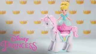 Disney Princess MENA - 'Magical Movers' TV Spot (English)