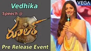 Vedhika Speech at Ruler Movie Pre Release Event || #RulerMovieTrailer