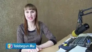 Новостной сюжет о сервисе Telebegun.Ru на ТНТ Моршанск