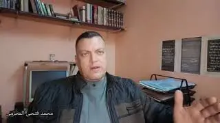 التعدي علي محامين في المحكمة 