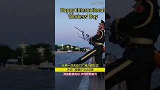 #HappyMayDay