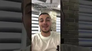 OMEGA NETWORK, ПОЗИТИВНЫЕ НОВОСТИ? ВВЕЛИ KYC?!) #крипта #заработокбезвложений #майнингнателефоне