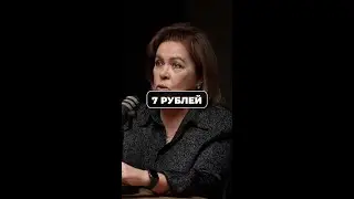 ПРОДАЮ за 1700 &mdash; ПРИБЫЛЬ 7₽! Как МП &laquo;съедают&raquo; маржу