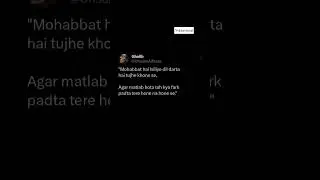 Unsune-Alfaaz 😷😑🥀|#trending #viral #video #views #sad #shayari #explore #fyp #hindi #song