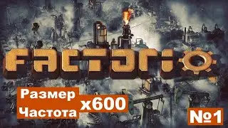 Factorio x600