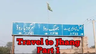 Travel to Jhang & Road condition|#amusement by Nadeem Ahmed