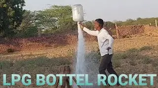 Bottle Rocket by LPG