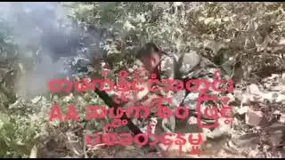 @CanalAmericanas @RohingyaVision @RohingyaRealityTV
