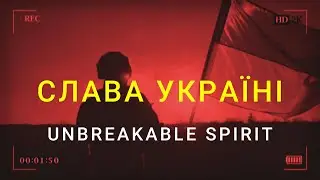 UNBREAKABLE SPIRIT [SPECIAL EDITION] // The Anthem of Heroes (Aggressive Phonk) | Phonk Rebirth