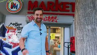 Market IN &mu;έ&sigma;&alpha; &sigma;&tau;&eta;&nu; &kappa;&rho;ί&sigma;&eta; &epsilon;ί&nu;&alpha;&iota; &eta; &lambda;ύ&sigma;&eta; | &Kappa;&alpha;&tau;ά&sigma;&tau;&eta;&mu;&alpha; MARKET IN &Pi;&alpha;&tau;&eta;&sigma;ί&omega;&nu; 120 &Alpha;&theta;ή&nu;&alpha;