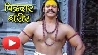 Exercise is The Best Part Of My Life' Said Devdatta Nage- Jay Malhar- Marathi Serial