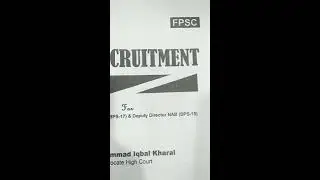 NAB Recruitment Guide for Assistant Director,Deputy Assistant & Other Related Exams Complete Info