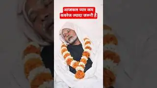 &ldquo;Pehle Insurance, Phir Ilaj!&rdquo;🤪🔥|| #shorts #funny #comedy #trending