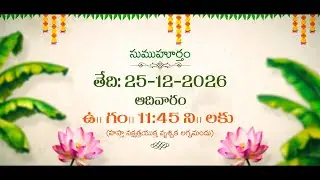 Telugu Wedding Invitation Video || Traditional Wedding Invitation || Marriage Invitation Project