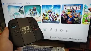 ИГРЫ НА NINTENDO SWITCH 2