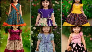 অসম্ভব সুন্দর ডিজাইনার বেবি ফ্রক। New baby frock design in 2025#fashion #frock #baby 