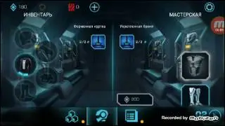 Vector 2 обзор на андроид.