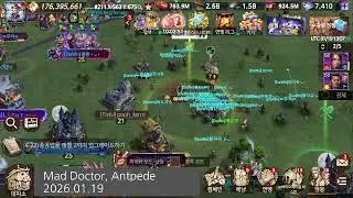 매드닥터, 앤트페드 (Mad Doctor, Antpede - 달려라 캐슈넛 | 둠스데이 라스트 서바이버