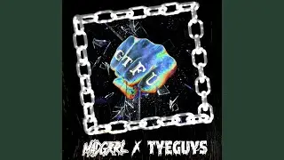 GTFU