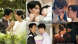 Ishq hua || bl mix