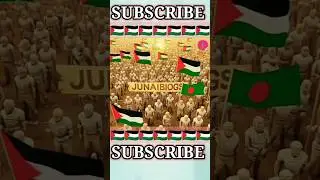 Free philistine#philistine#trending #freephilistine@JunaidBlogsOfficial