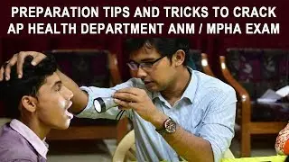 Preparation Tips and Tricks to Crack AP Health Department ANM / MPHA Exam
