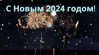 Клип 