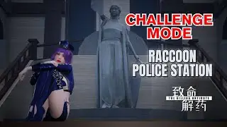 The Killing Antidote - Challenge Mode | Raccoon Police Station Map Mod