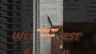 #shorts 🎯📚#tnpscstudyvlog #exammotivation #tnpscgroup4 #trendingshorts #dailyvlog #group4 #testbatch
