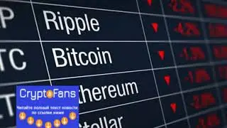 Saturday Crypto Market Gainers: powr, wax, gnt, npxs, link