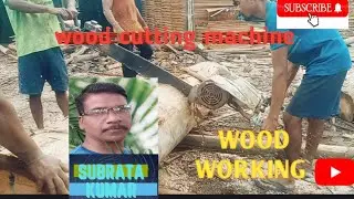 Wood cutting machine || wood working || plywood sheet product 