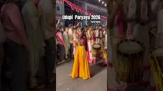 UDUPI PARYAYA 2026 #udupi #manglore #viralshots #youtbefeed