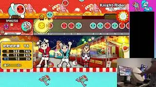 (TDNE) knight rider