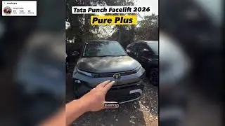 2026 Tata Punch Facelift Base Model Is Here | Tata Punch Pure+ Reached Showroom
