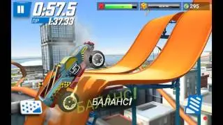 Прохождение Hot wheels Race off ( 2 часть)