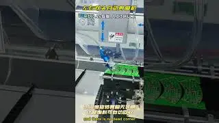 Left and Right Dual-Head Automatic Lead Cutting Machine | PCB Automation Solution