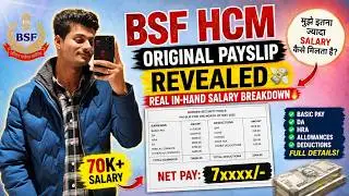 🔥 BSF HCM SALARY SLIP 🤑 OF JANUARY 2026  IN‑HAND PAY SCALE, ALLOWANCES & PERKS EXPLAINED 💯