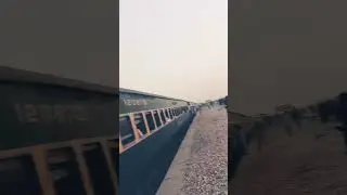 #train #stay #time