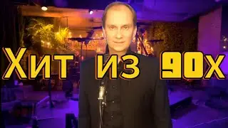 Антон Масленников 