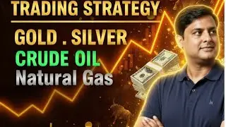Золото | Серебро | Нефть | Природный газ - Торговая стратегия на сегодня, 4-5 февраля | Форекс Зо...
