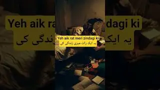 urdu hindi stories / urdu kahaniyan / urdu moral story #kfzehrashorts #moralstories #islamicstory